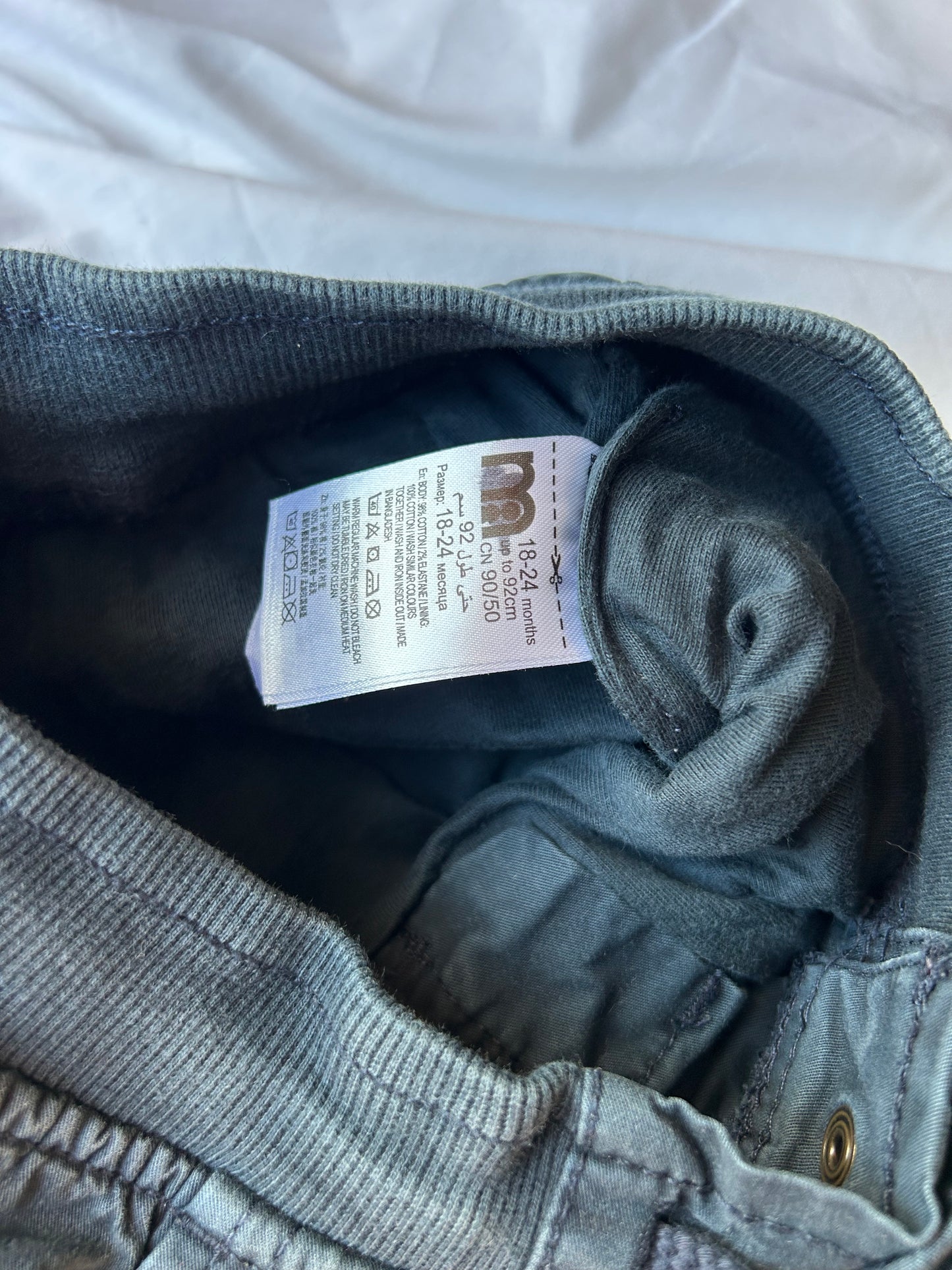 Baby 18-24 Months Navy cargo trousers with pockets