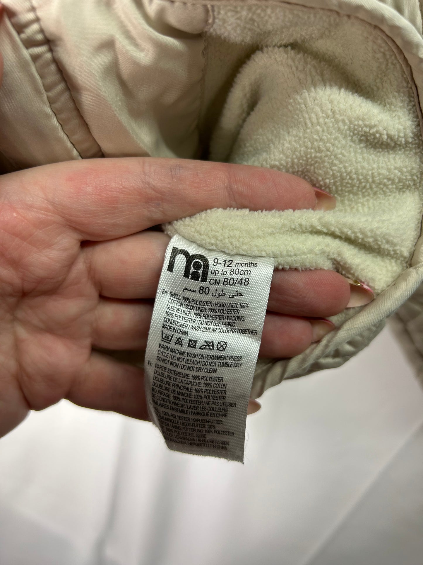 Kids Baby age 9-12 months - beige coat