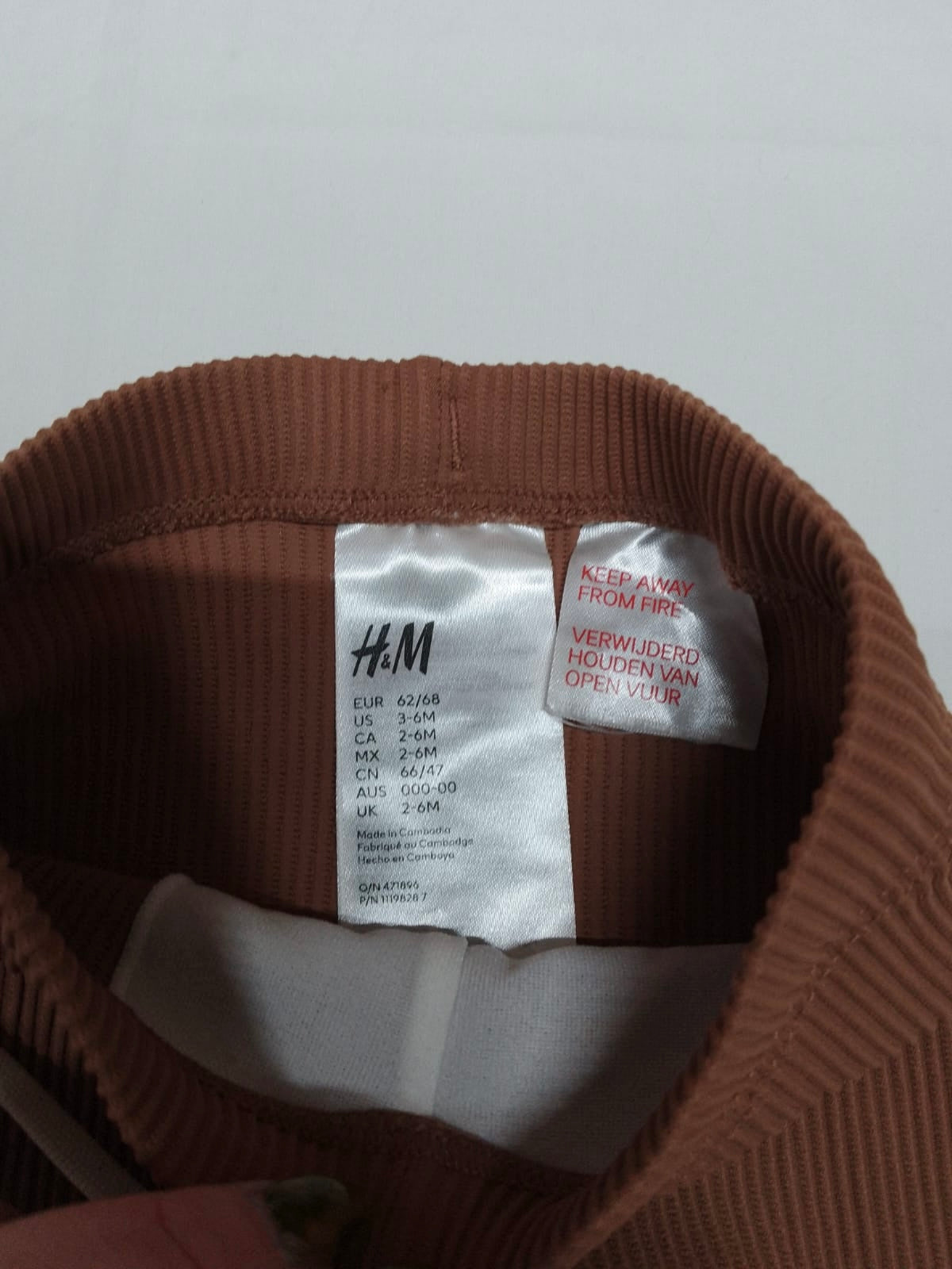 Baby 2-6 months Brown Elasticated Shorts