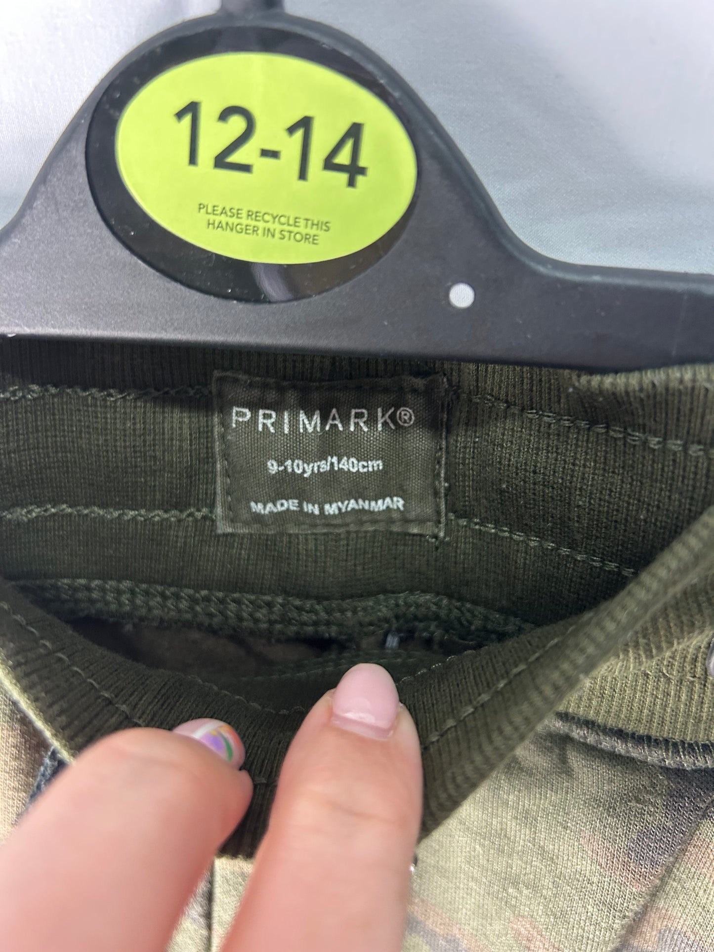 Kids age 9-10 khaki joggers