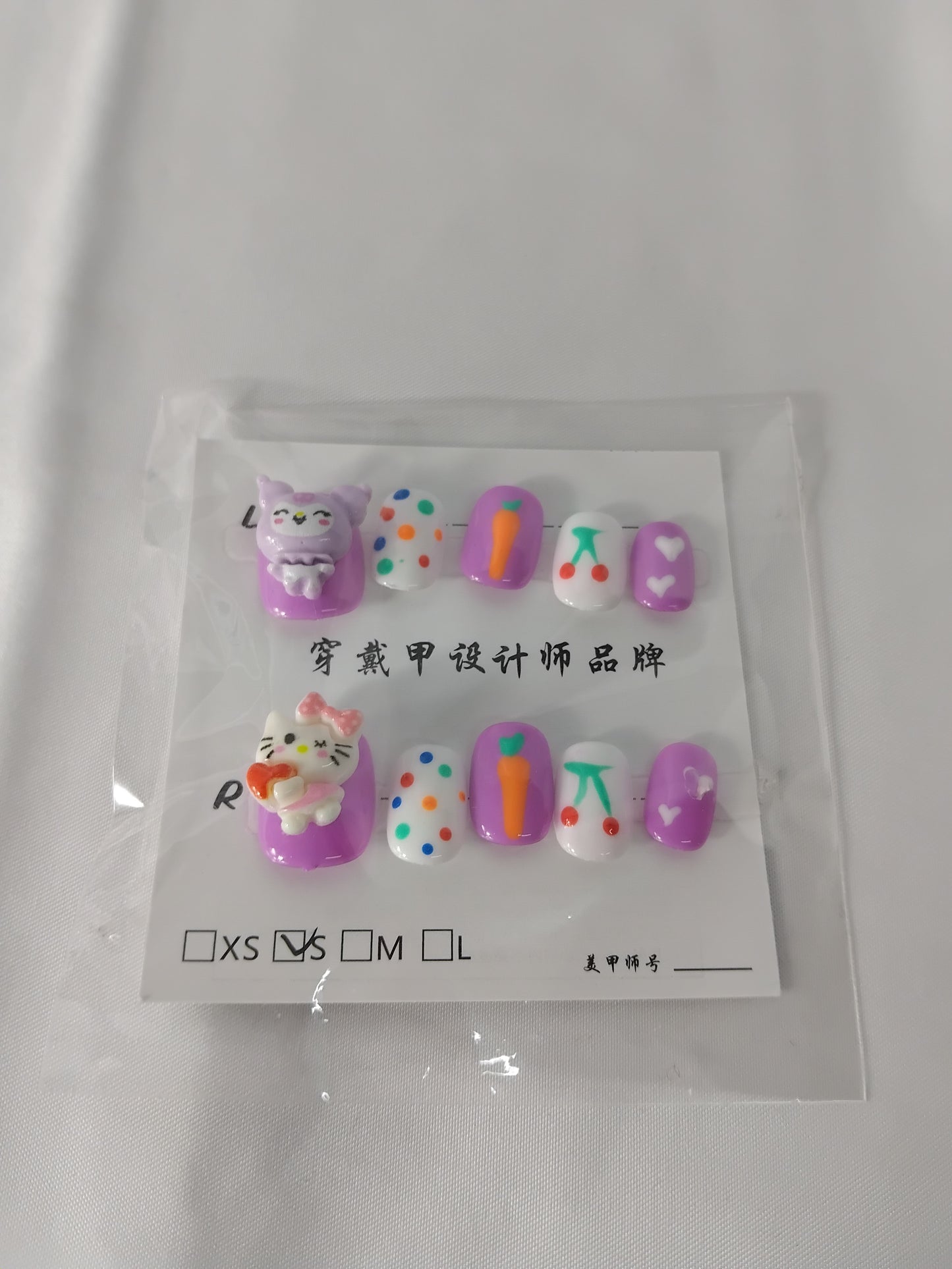 False nails - Mixed Designs - Size Small (teenager / young adult)