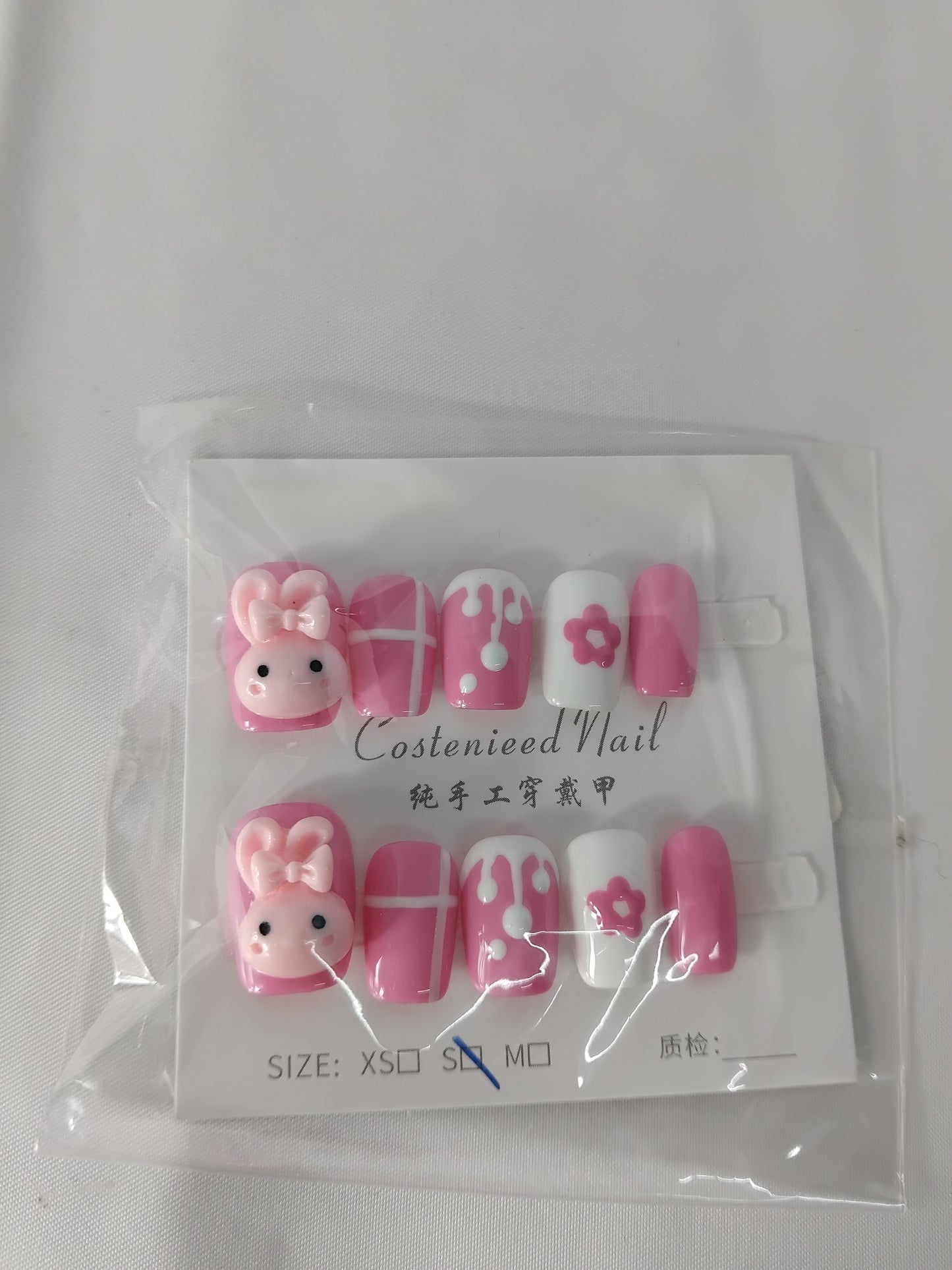 False nails - Mixed Designs - Size Small (teenager / young adult)