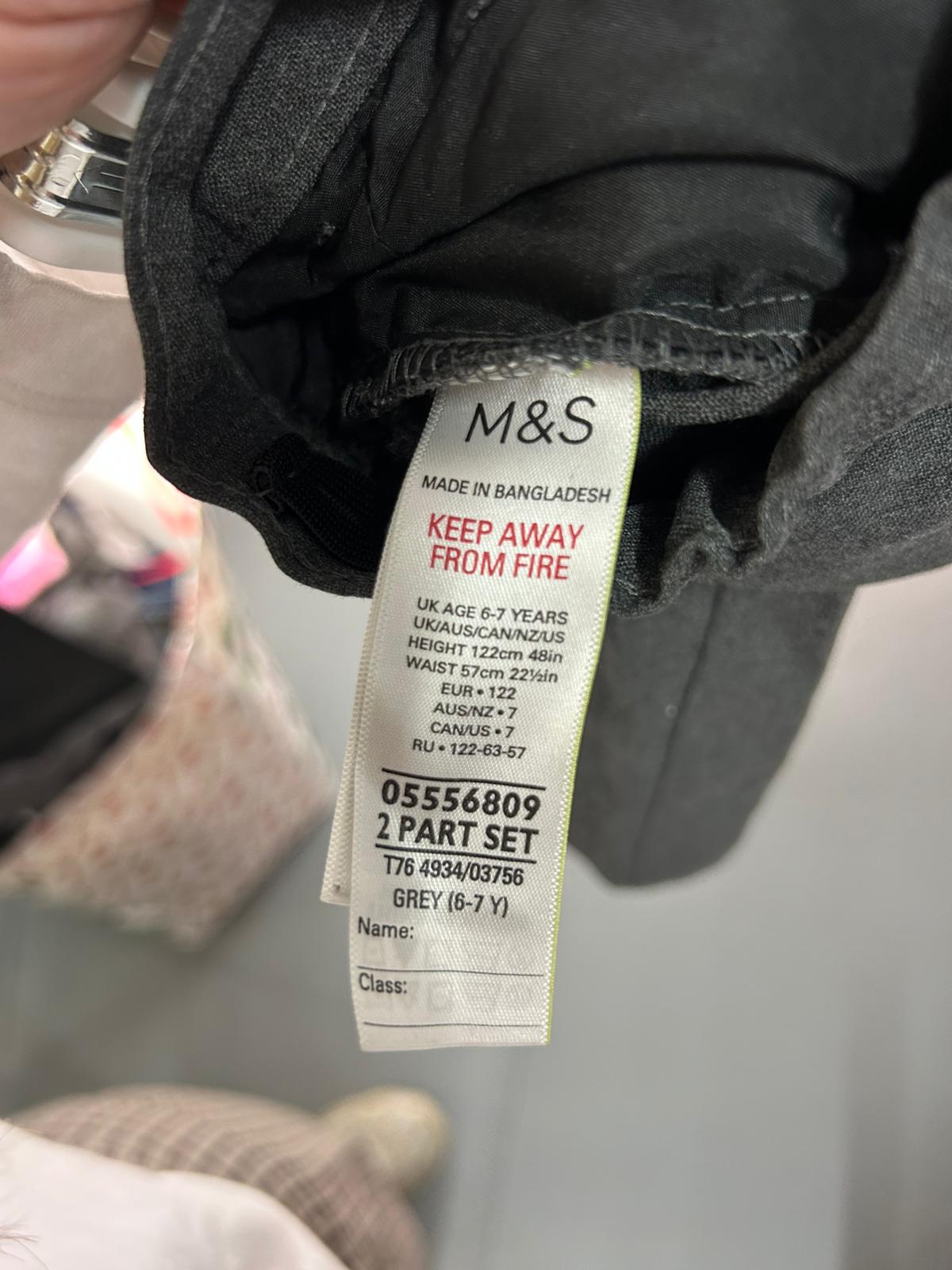 Kids Boys School Shorts Grey  - Age 6-7 Years