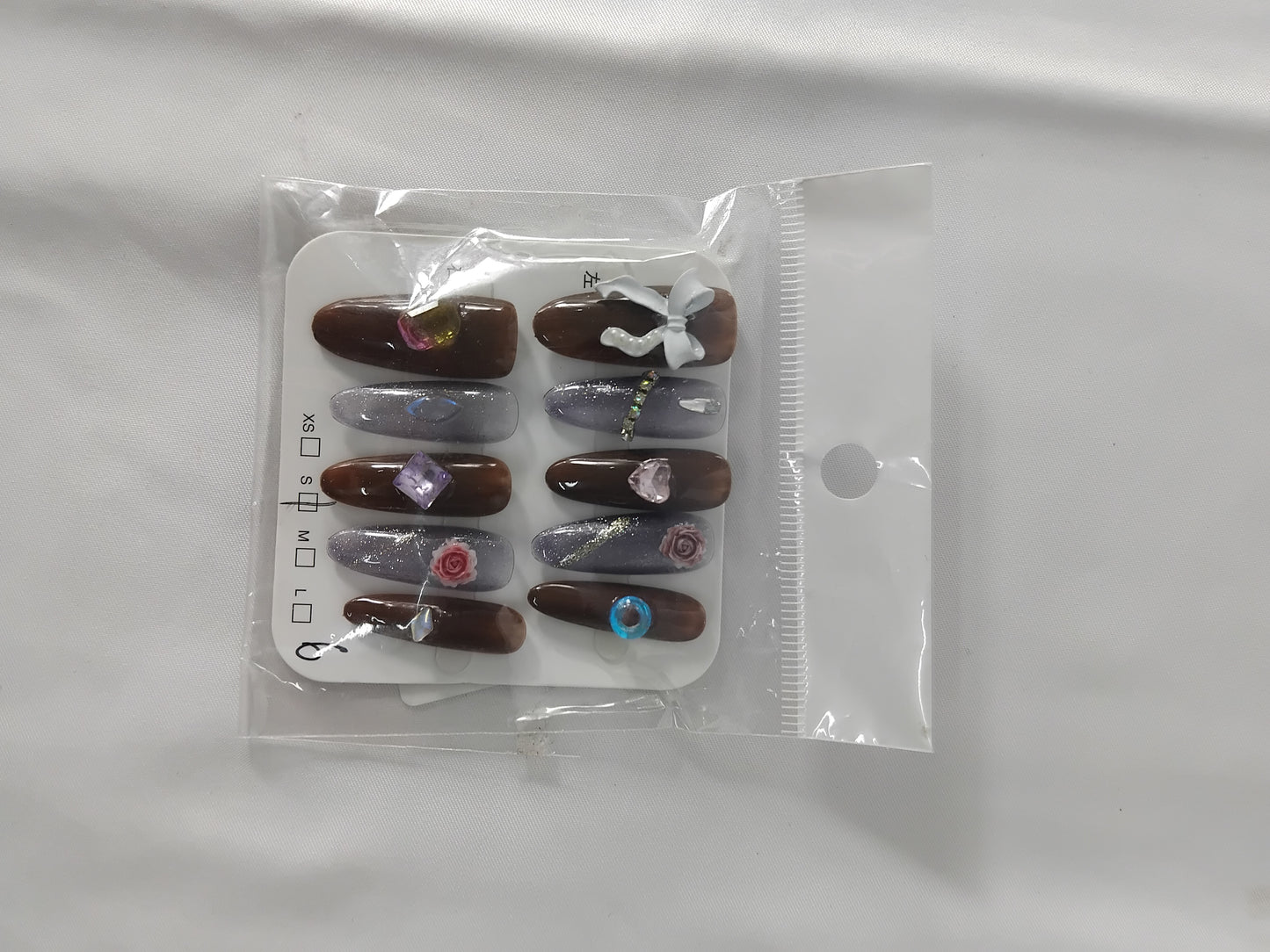 False nails - Mixed Designs - Size Small (teenager / young adult)