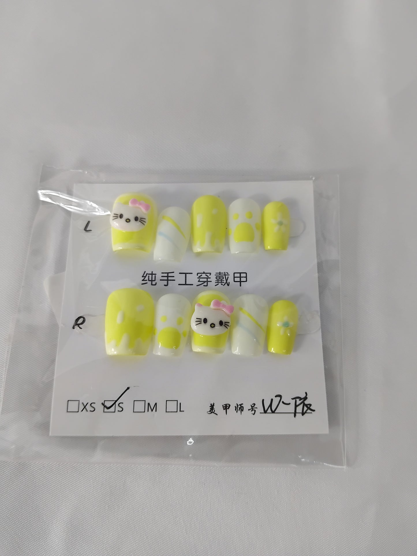 False nails - Mixed Designs - Size Small (teenager / young adult)