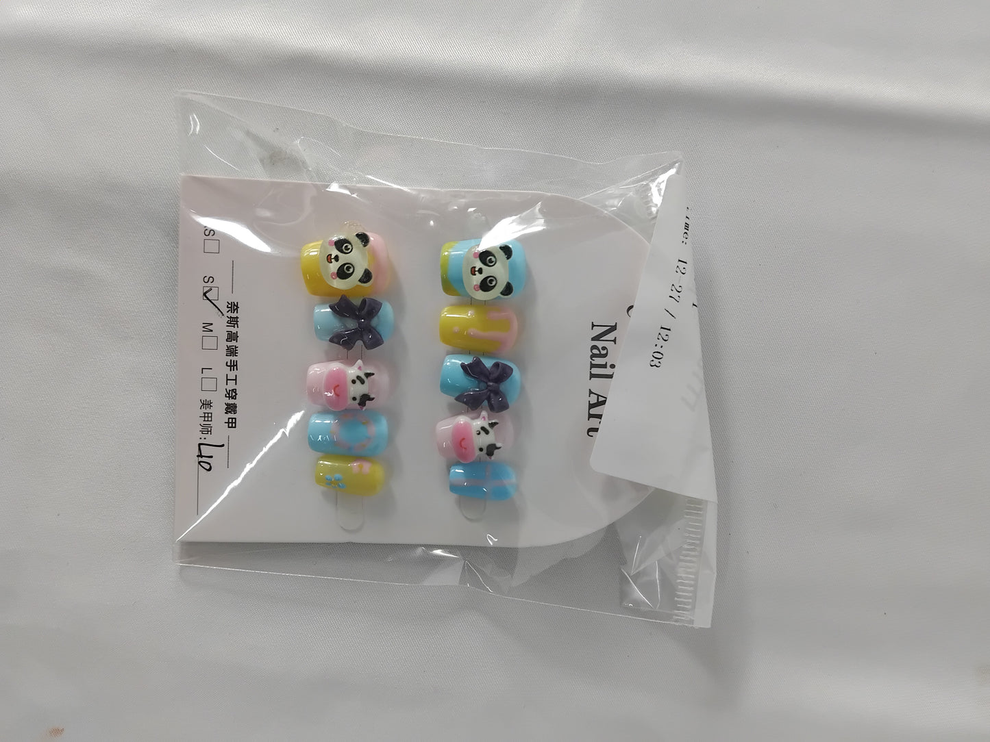 False nails - Mixed Designs - Size Small (teenager / young adult)