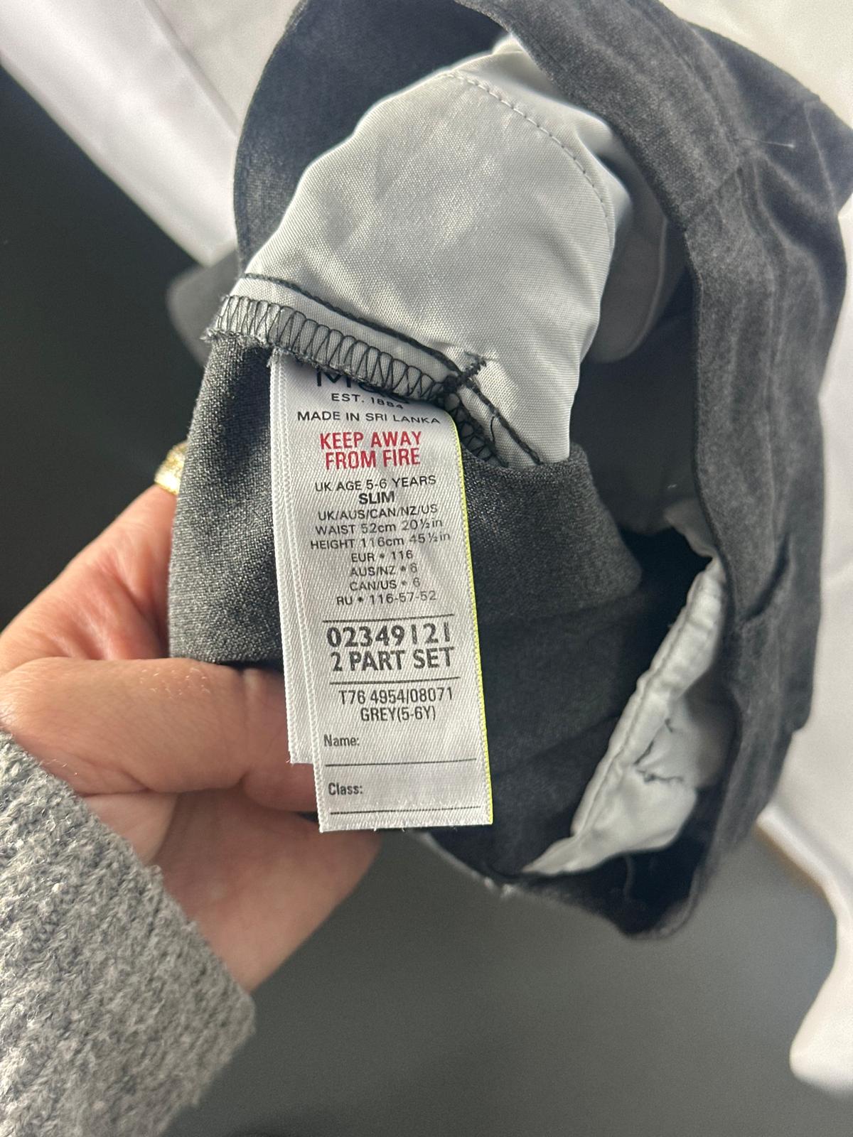 Kids Boys M&S school shorts black - Age 5-6