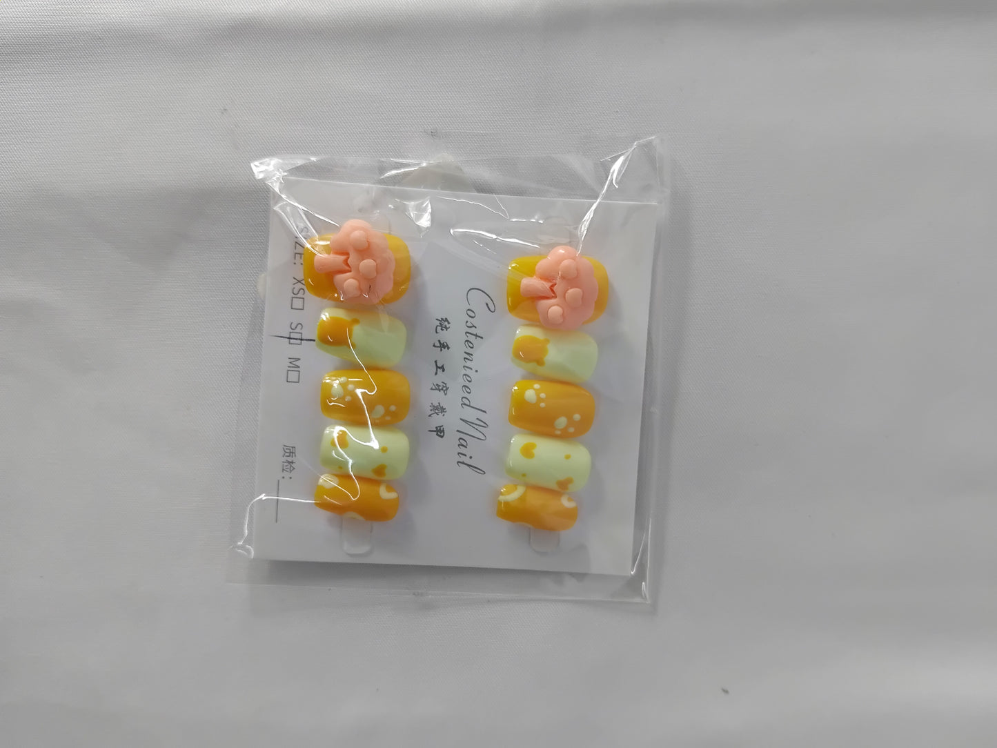 False nails - Mixed Designs - Size Small (teenager / young adult)