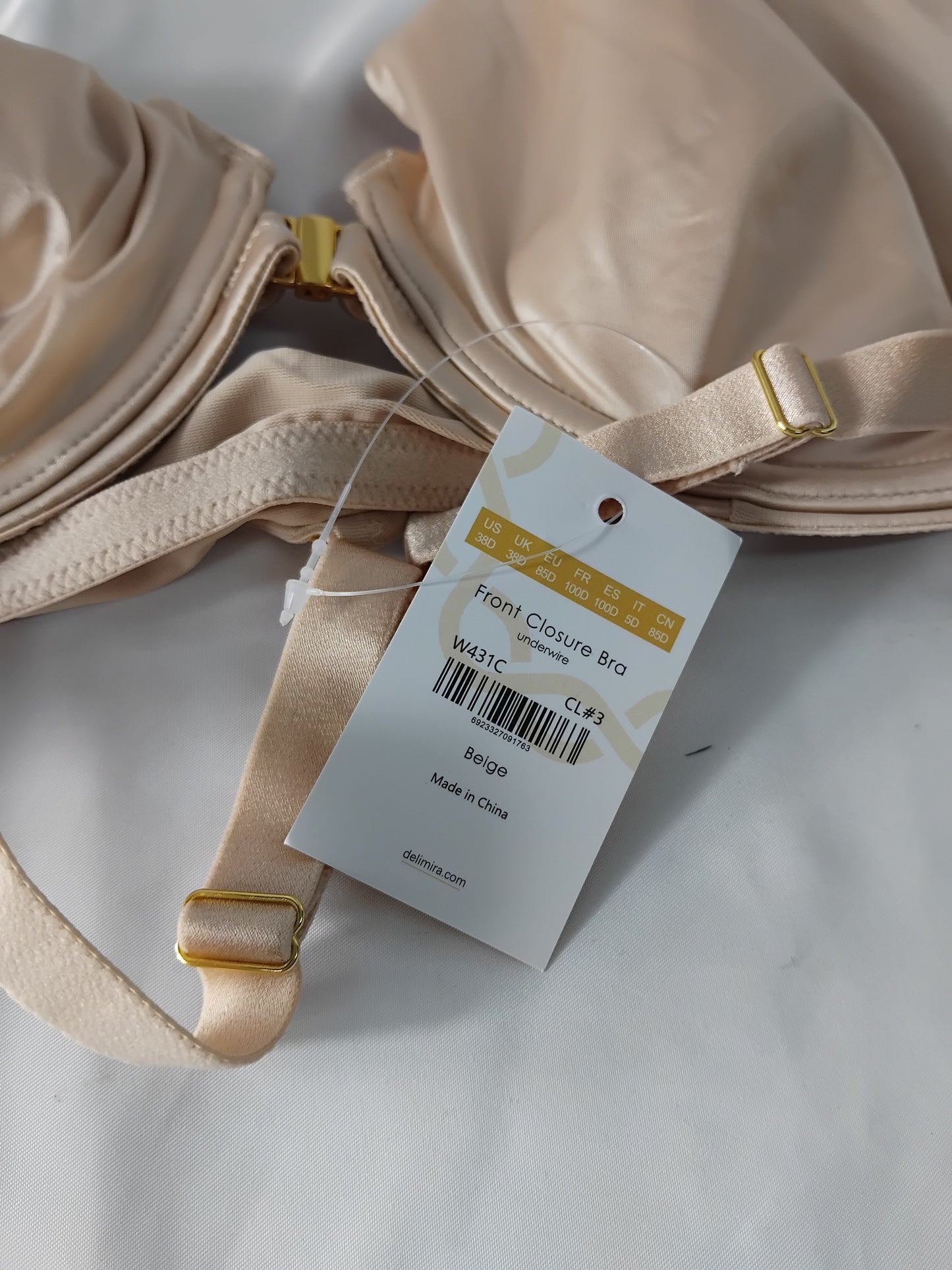 Ladies Bra Beige Silky Front Clasp - Size 38D