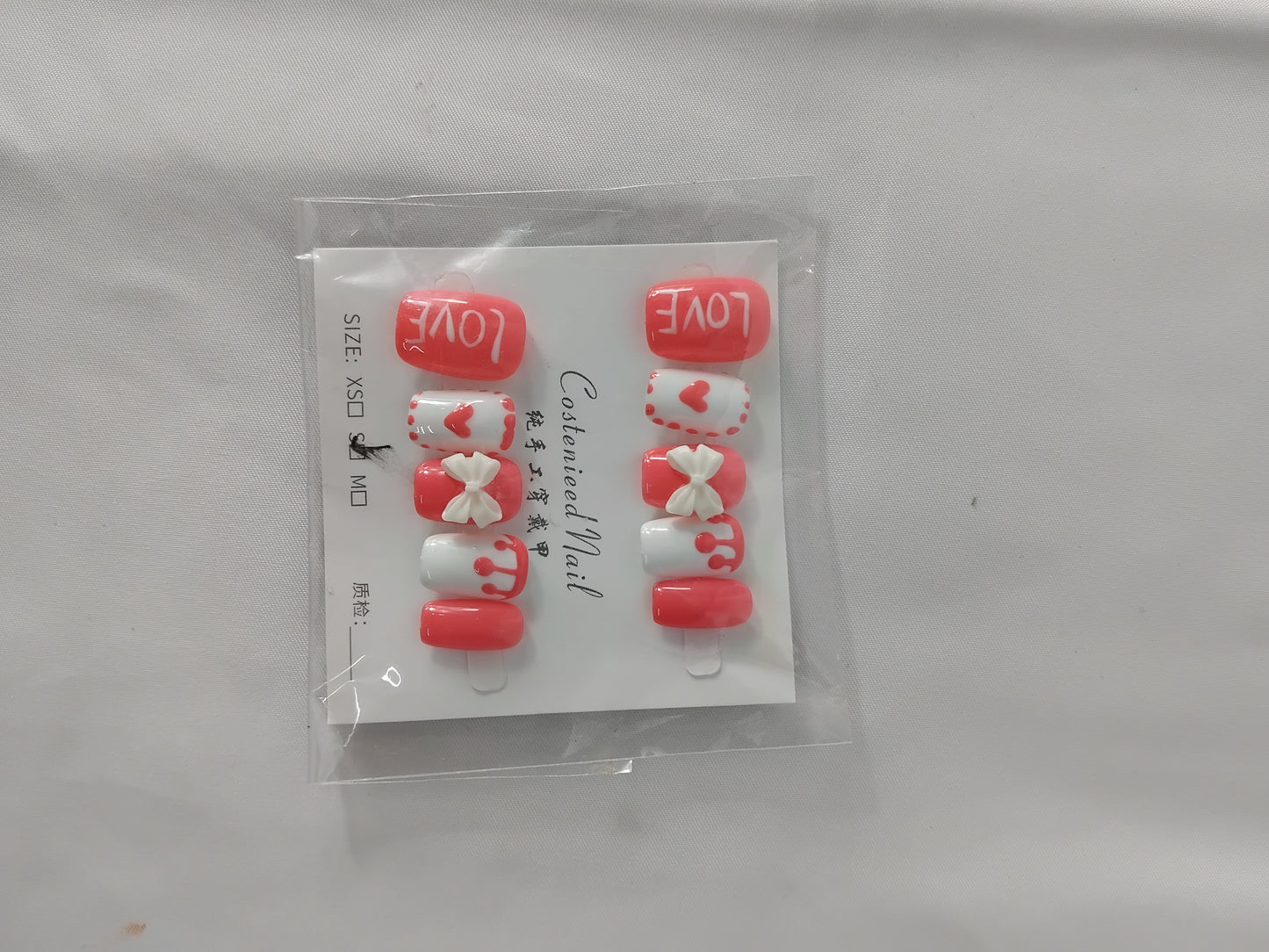 False nails - Mixed Designs - Size Small (teenager / young adult)