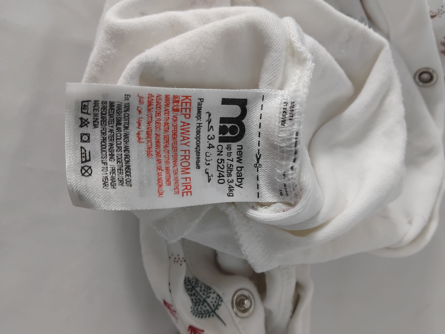 Babies (7.5lb / 3.4kg) Mothercare winter babygrow